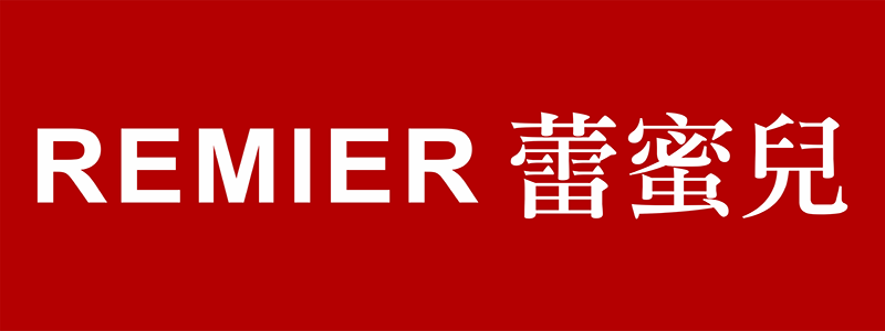 REMIER 蕾蜜兒有限公司